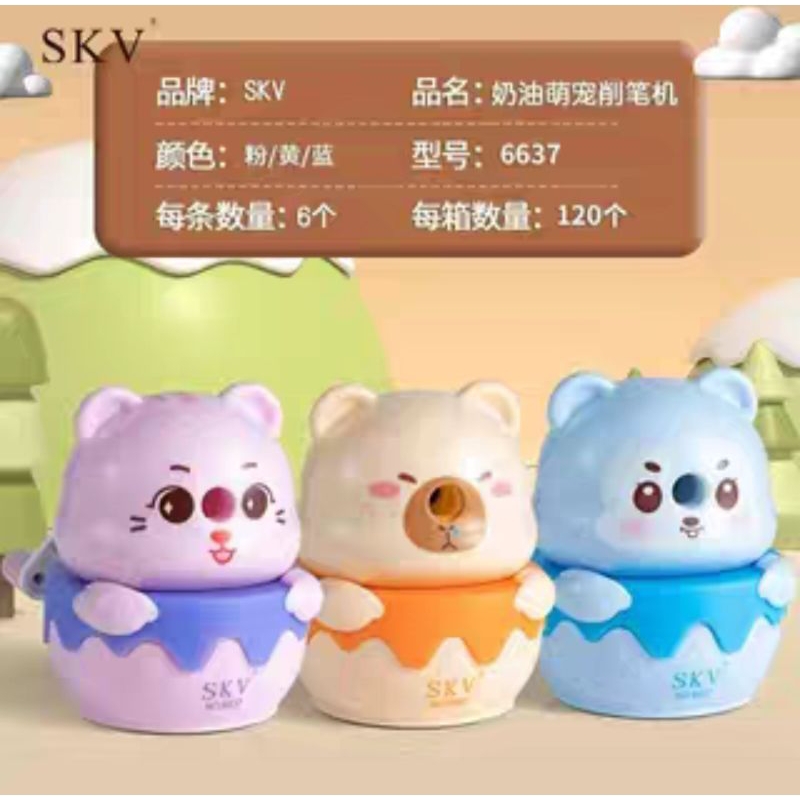 

Serutan pencil boneka lucu/ sharpener pencil Teddy bear lucu/ ongotan pencil boneka lucu/Teddy lucu/serutan bear lucu