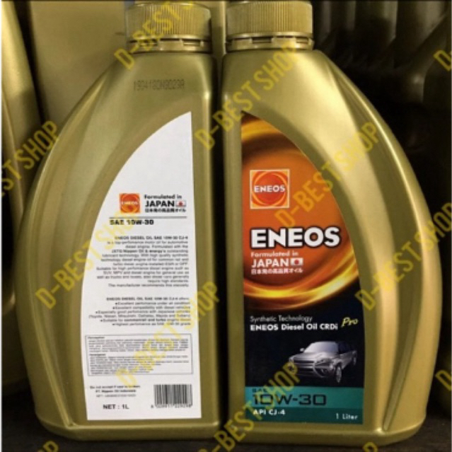 Oli mesin Diesel ENEOS CRDI 10/30 INNOVA/ FORTUNER - 1 liter