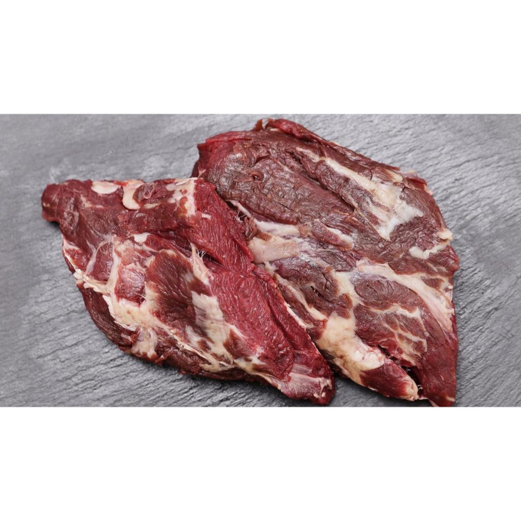 

DAGING SAPI SEGAR & HALAL | FRESH FROZEN