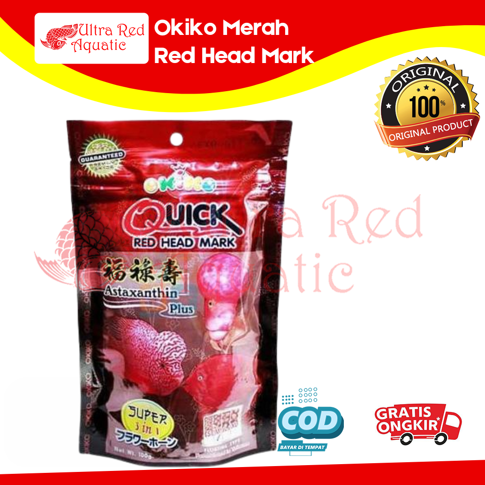 Okiko Merah Red Head Mark Makanan Ikan Lohan Pelet Ikan Lohan