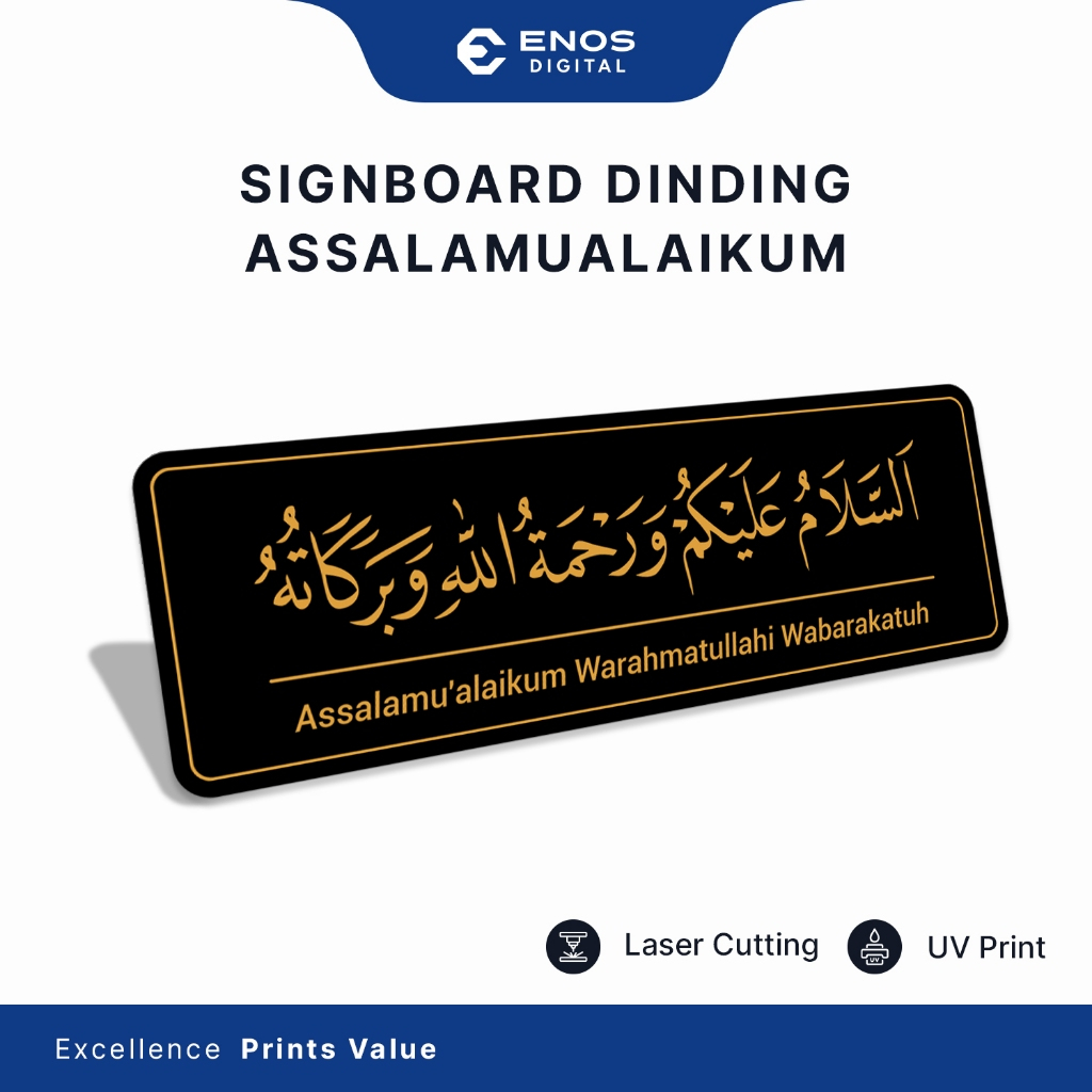 Sign Acrylic Assalamualaikum / Kaligrafi Assalamualaikum / Hiasan Dinding Assalamualaikum / Sign Akr