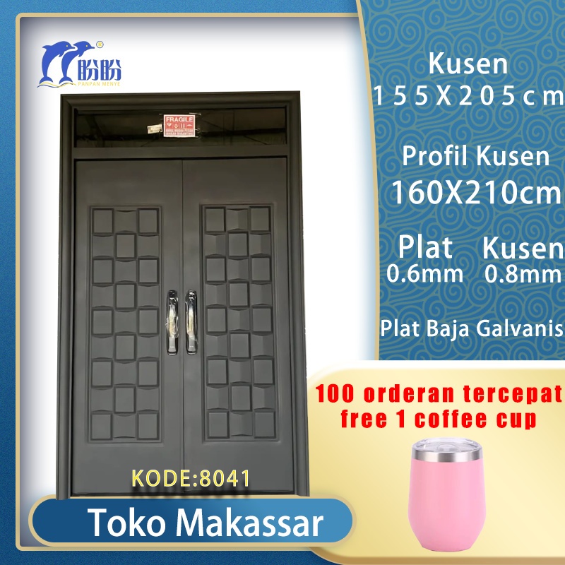 PT PANPAN - (LUXURY DOUBLE PAN 8041 ) Pintu Baja /Pintu Plat Baja Double Kupu Kupu Tarung Utama Pint