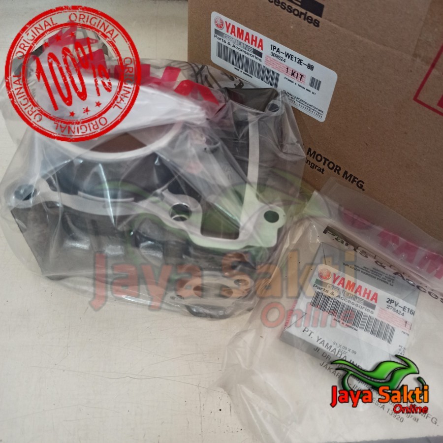 BLOK SEHER DAN RING PISTON VIXION OLD VIXION NVL 2013 ASLI YAMAHA