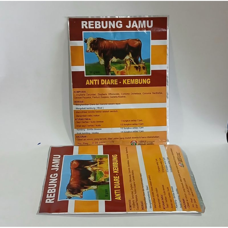 REBUNG JAMU ANTI DIARE - KEMBUNG SAPI KAMBIG DOMBA KERBAU BABI OBAT MENCRET SAPI OBAT MENCRET KAMBIN