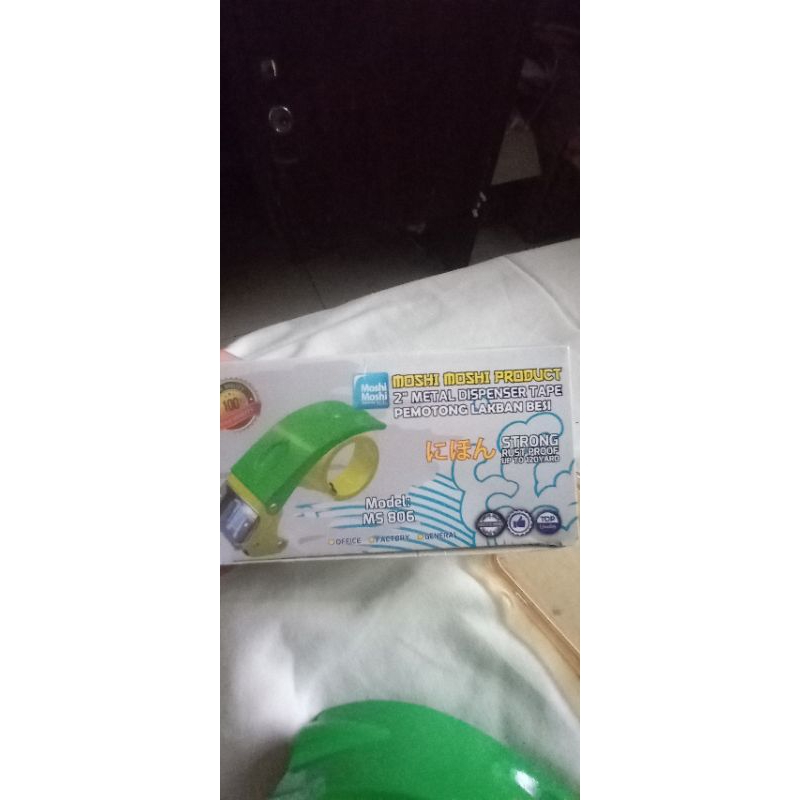 

moshi-alat pemotong lakban-krek lakban