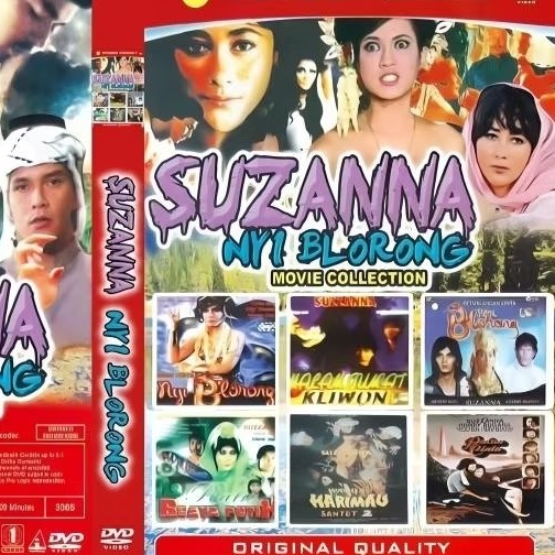 KASET DVD FILEM SUZANA - KASET DVD FILEM  - KASET DVD KOLEKSI FILEM