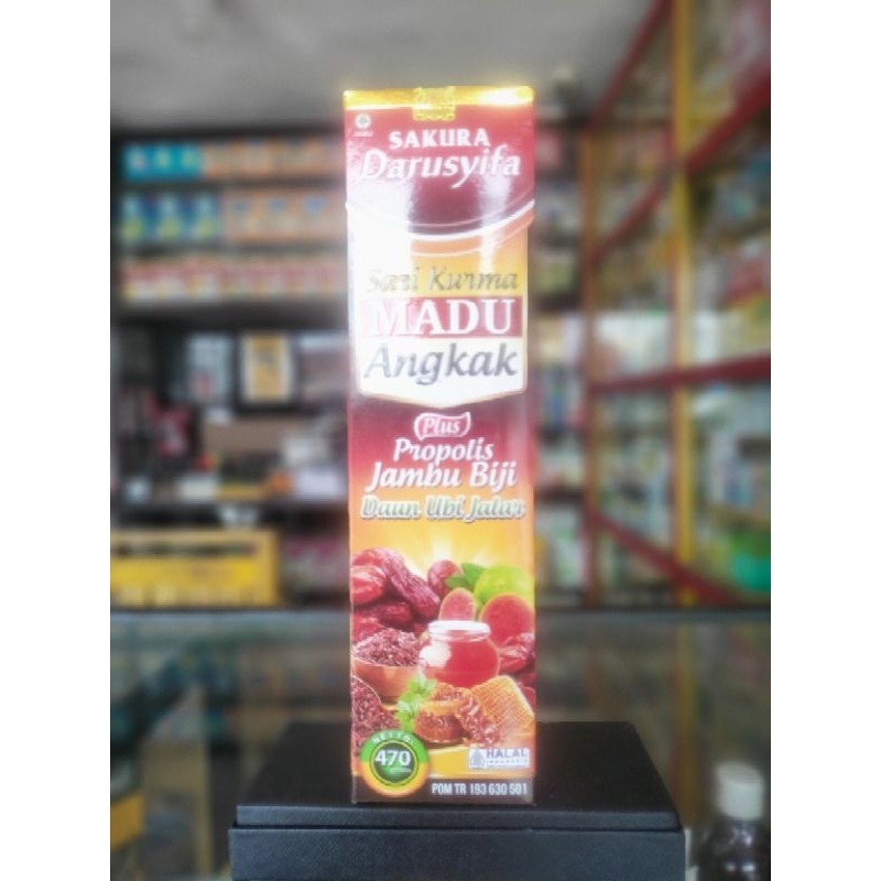 

Sari Kurma Madu Angkak