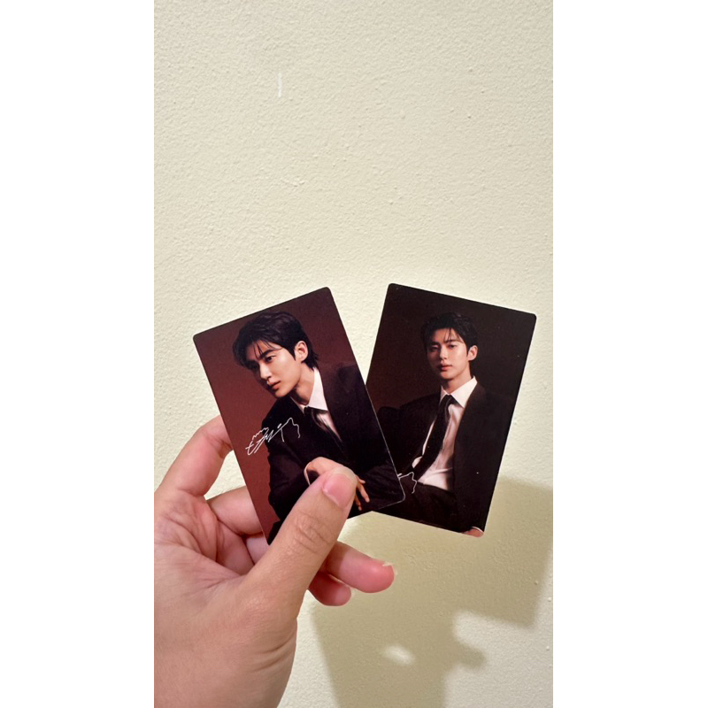 Byeon Woo Seok Kyochon PC