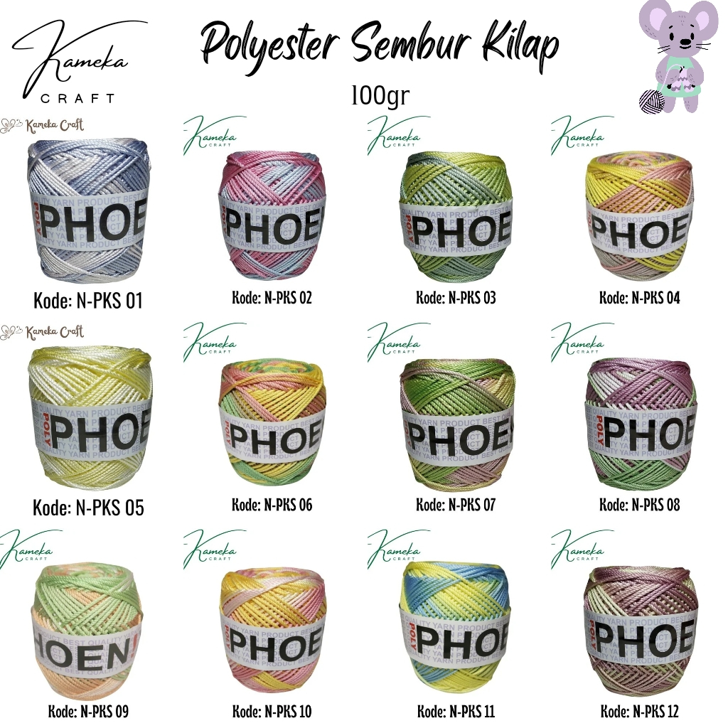 Polyester Kilap Sembur/ Benang Rajut Phoenix - PKS