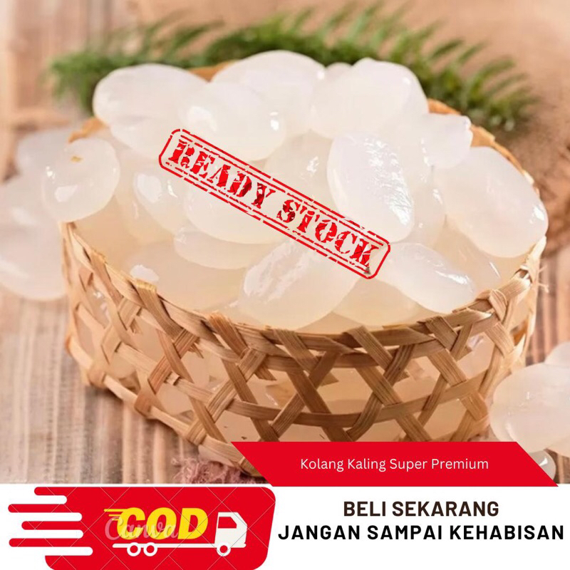 

Kolang Kaling Super 1kg Fresh/Kolang kaling tanpa pengawet asli dari petani