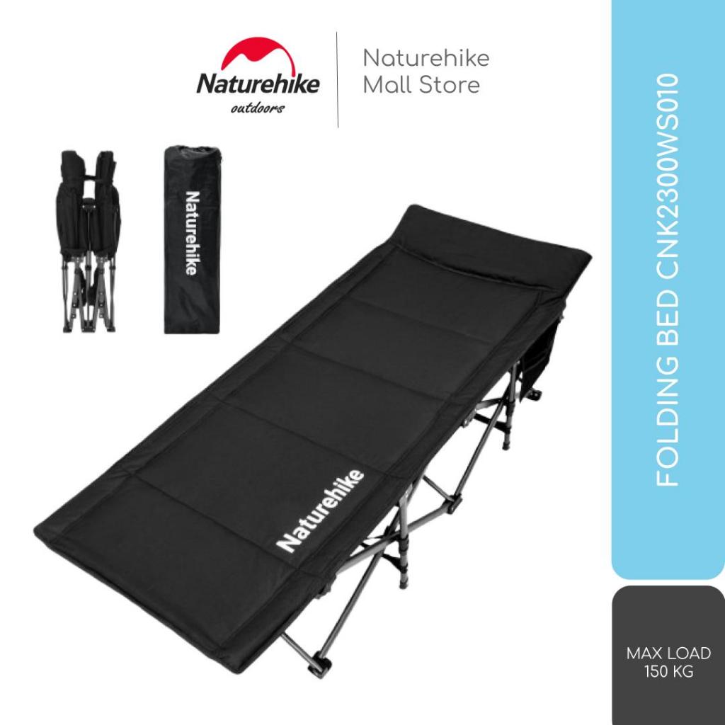 FOLDING BED NATUREHIKE CNK2300WS010