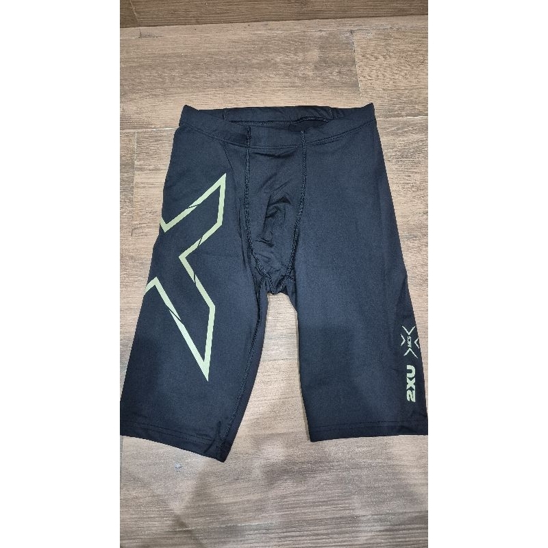 2XU MCS Compression Running Tights