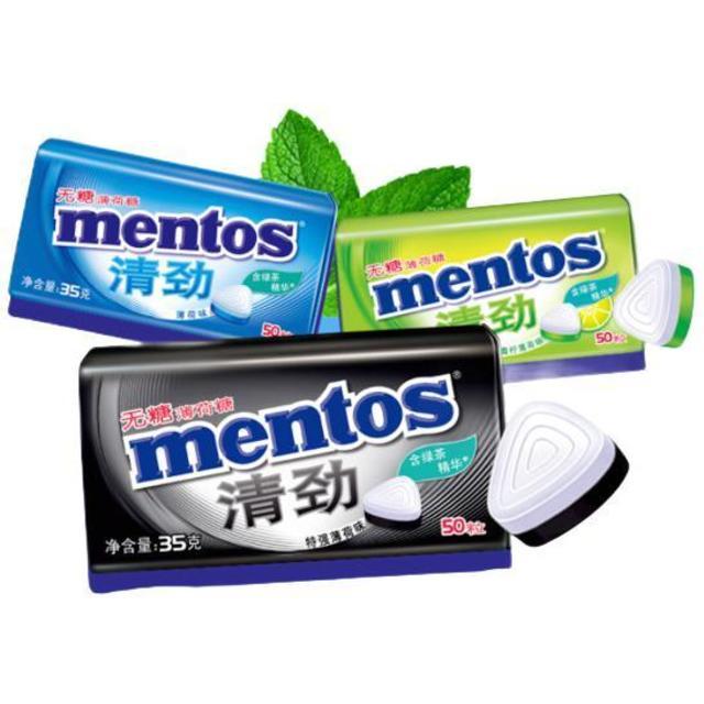 

Mentos Pure Fresh Kaleng Sugar Free - Lime Mint/Peppermint/Intense Mint 35g