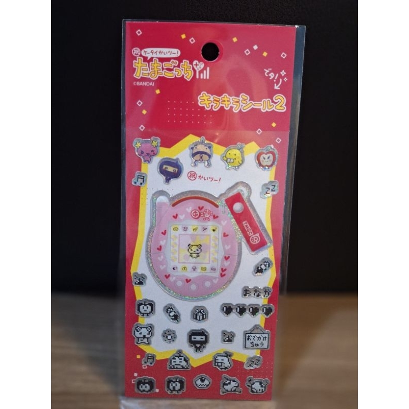 

Tamagotchi stickers Bandai