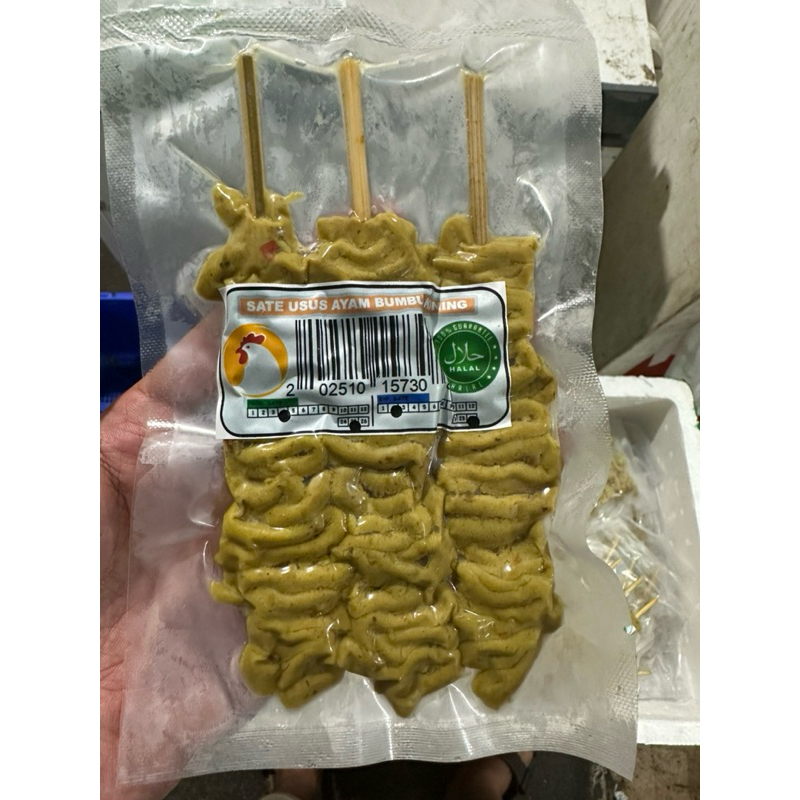 

SATE USUS BUMBU KUNING 3 TUSUK