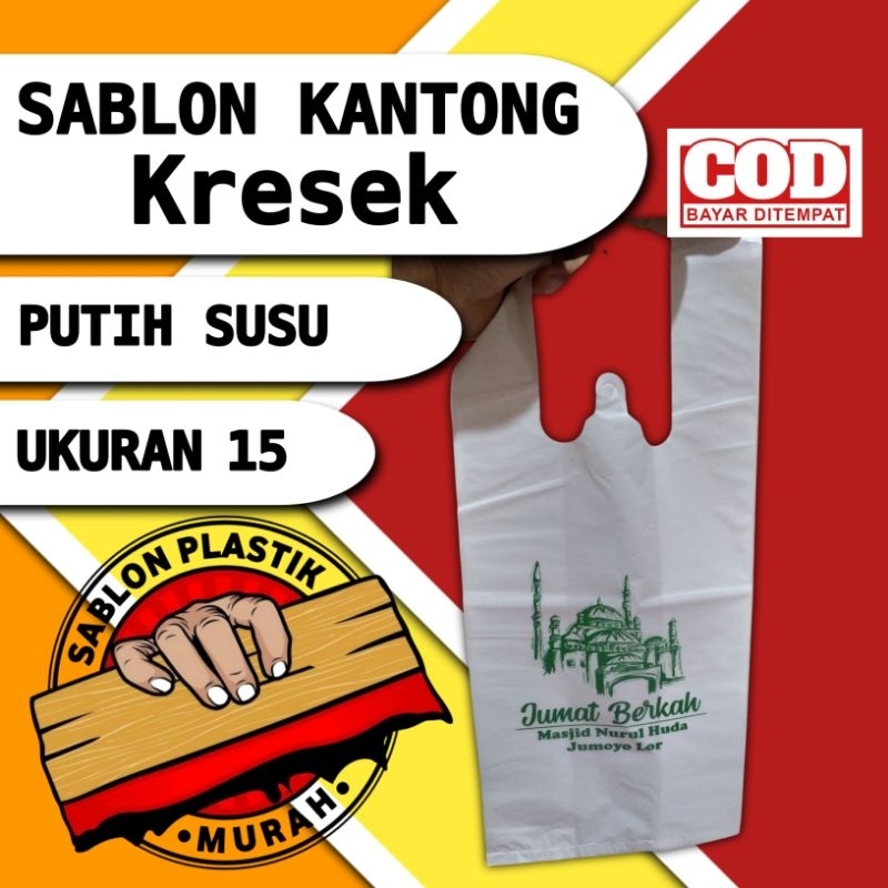 Sablon Custom Kantong Plastik Kresek Putih Susu ukuran kecil 15