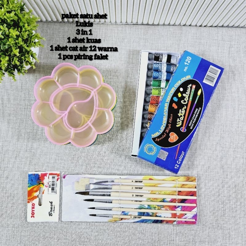 

satu shet paket melukis 3 in 1 palet kuas lukis cat air satu paket murah