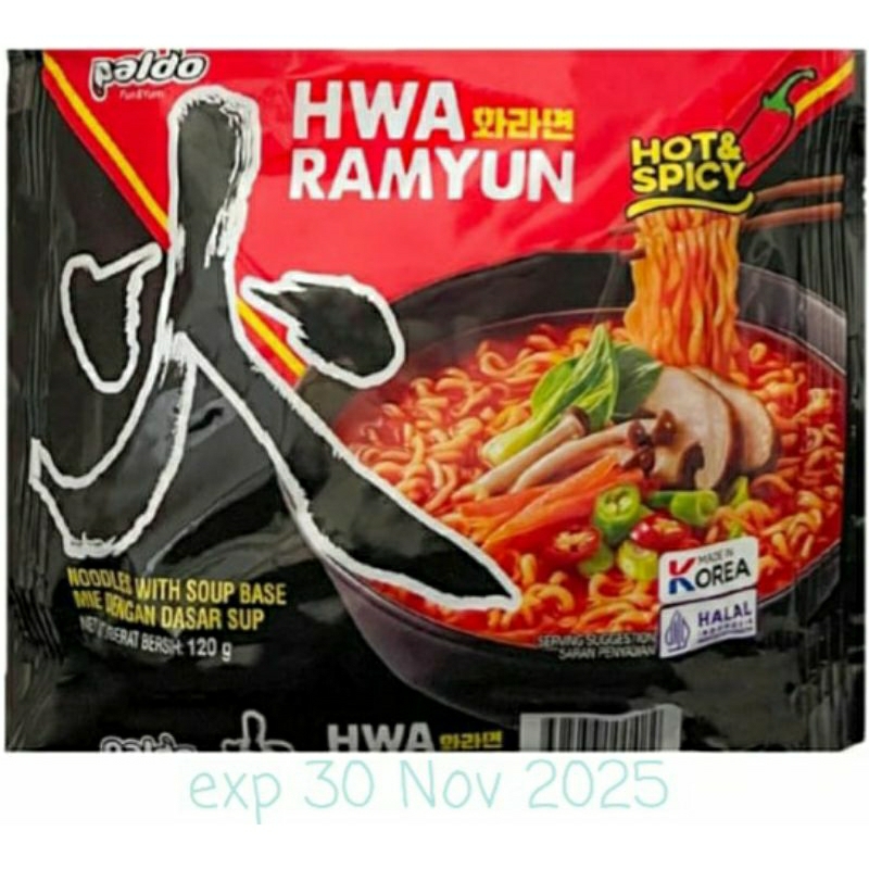 

Paldo Hwa Ramyun