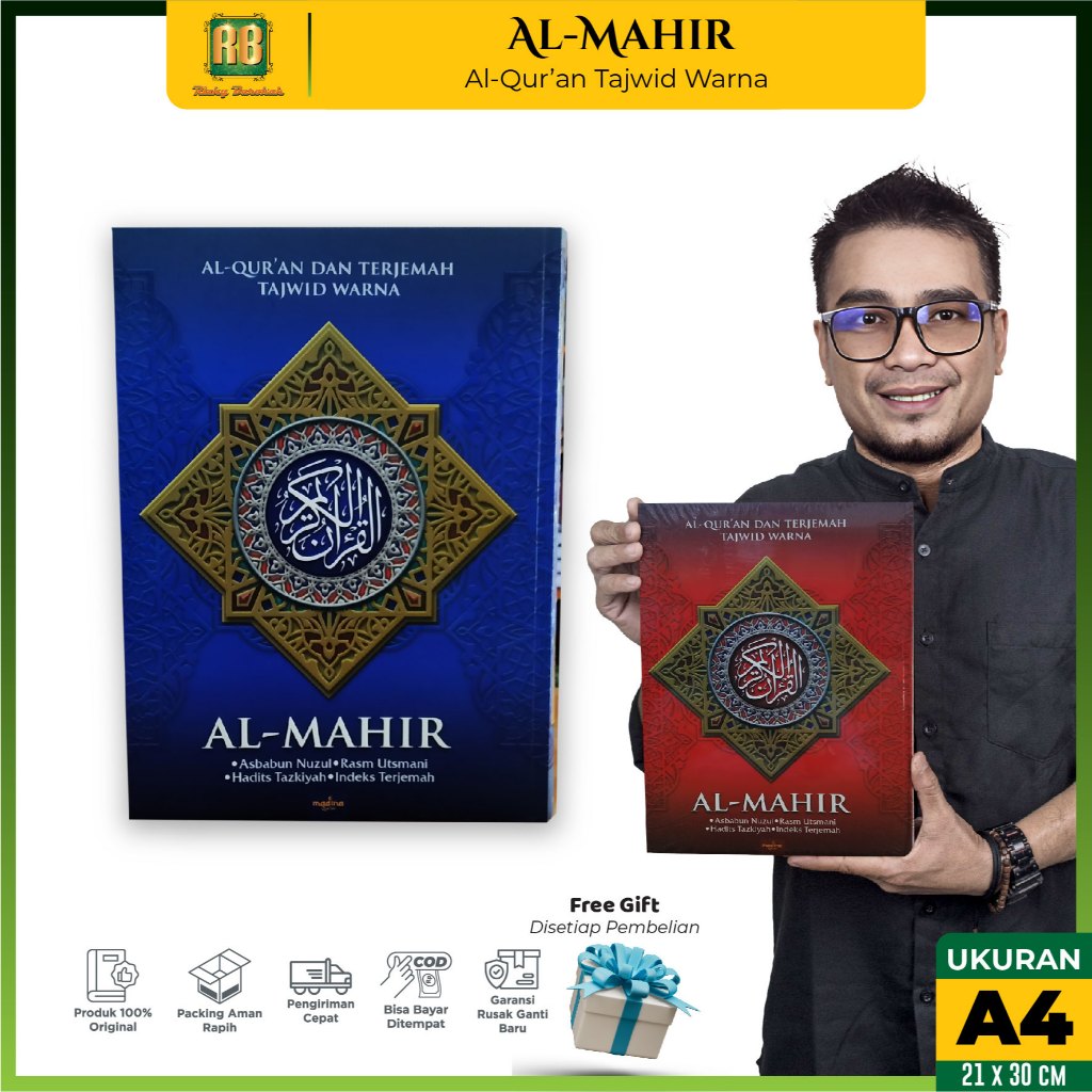 Bisa COD - Al Quran A4 - Al Quran Tajwid Terjemah Ukuran Besar - Al Quran Terjemah Tajwid AlMahir A4