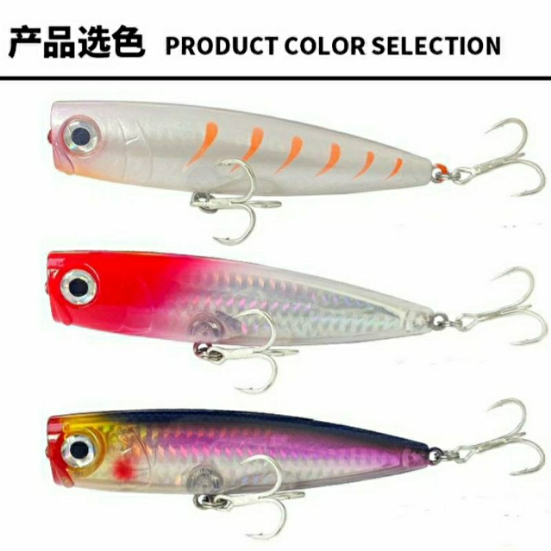 POPPER LURE POPPER TOP WATER FLOATING