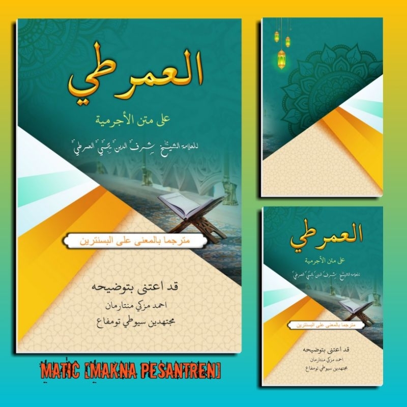 Taqrirot Imriti Makna Computer