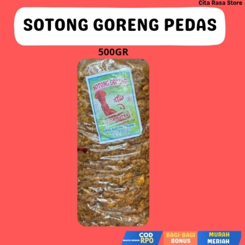 

KERIPIK SOTONG GORENG SUPER PEDAS PALING MURAH