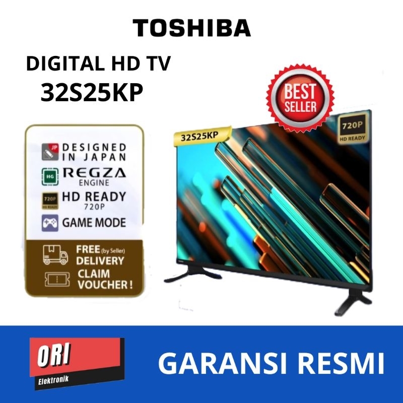 TOSHIBA DIGITAL TV 32 INCH 32S25KP