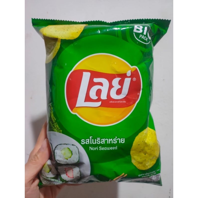 

Lay's Lays Big Pack Original Thailand 46gram _ 69gram