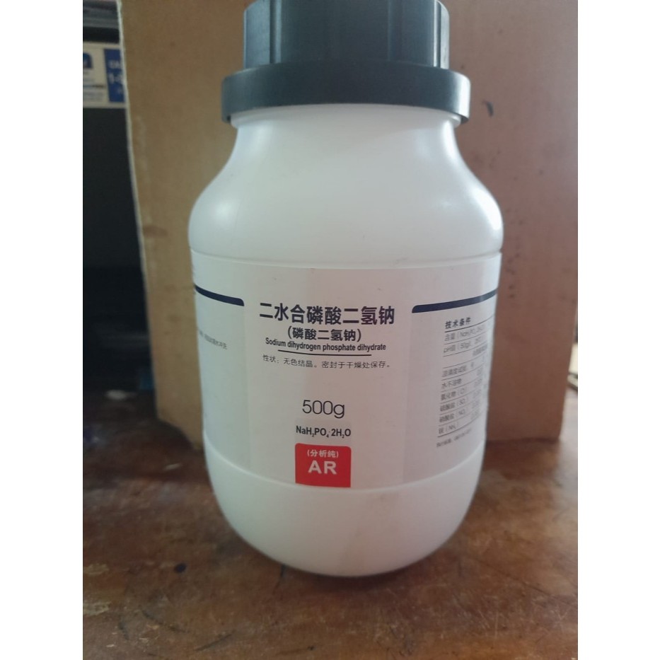 ECER NaH2PO4 PA_ Sodium dihidrogen fosfat_NaH2PO4.2H2O 500gr