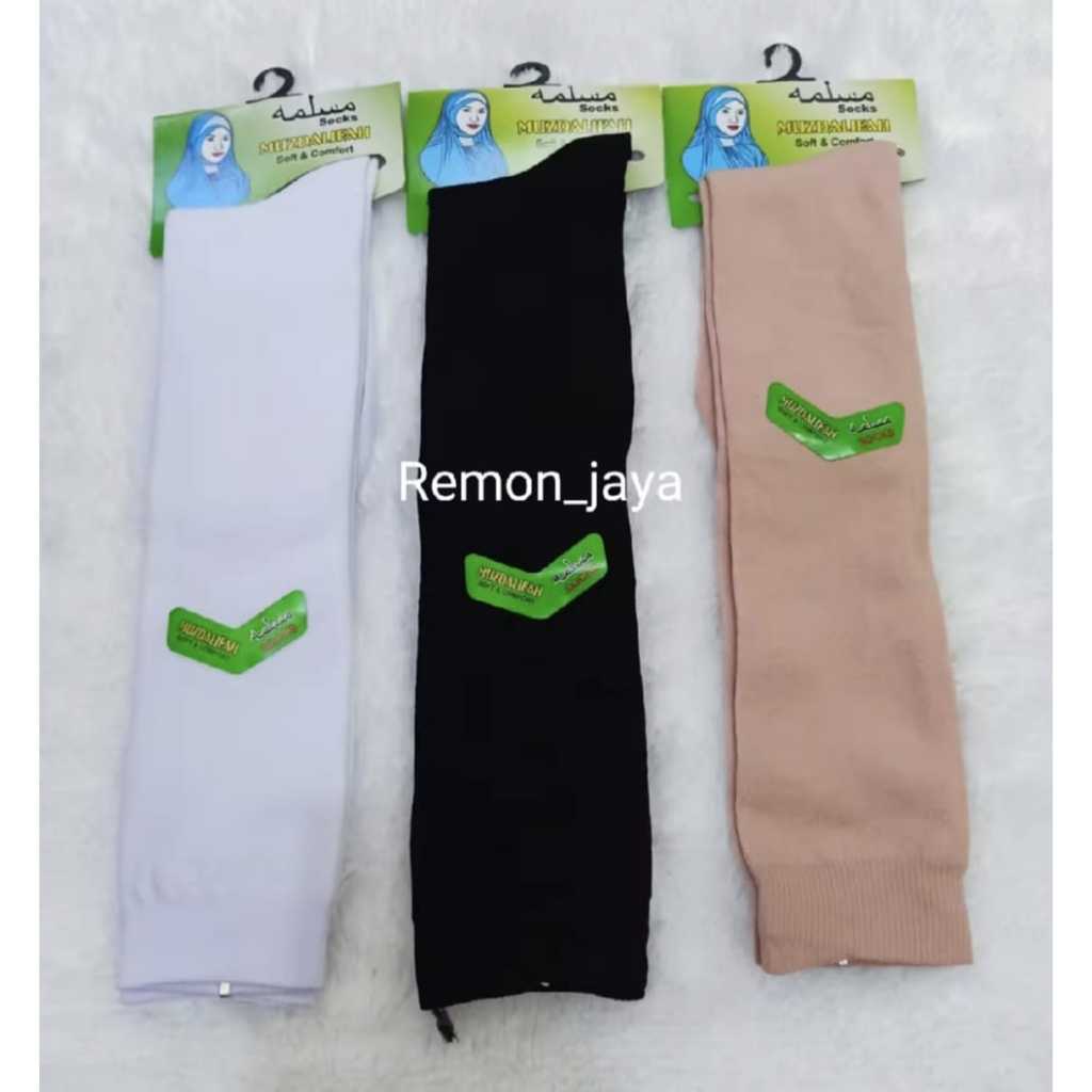 1Pasang Kaos Kaki Wanita Panjang Selutut/ Kaus Kaki Muslimah/ Kaus Kaki Sekolah