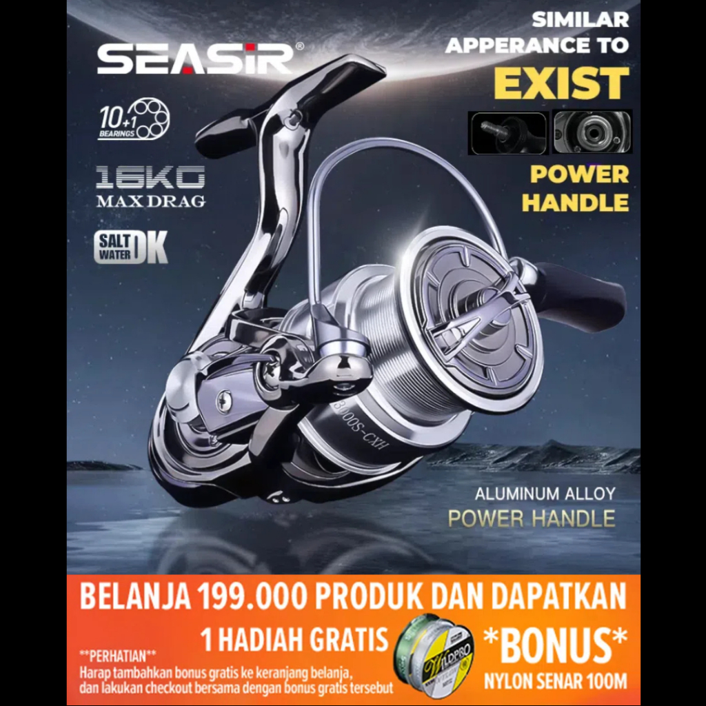 [OFFICIAL] SEASIR DW EXIST Reel Spinning Power Handle Reel Pancing SW Saltwater ALL Metal Aluminum A