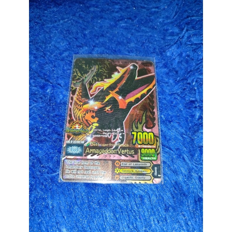 animal kaiser Armageddon vertus 100% Original kondisi 85%