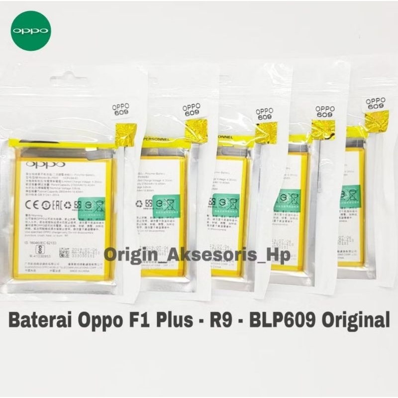 Baterai Batre HP OPPO F1 Plus X9009 ORIGINAL Model Battery Batrei BLP609 BLP-609