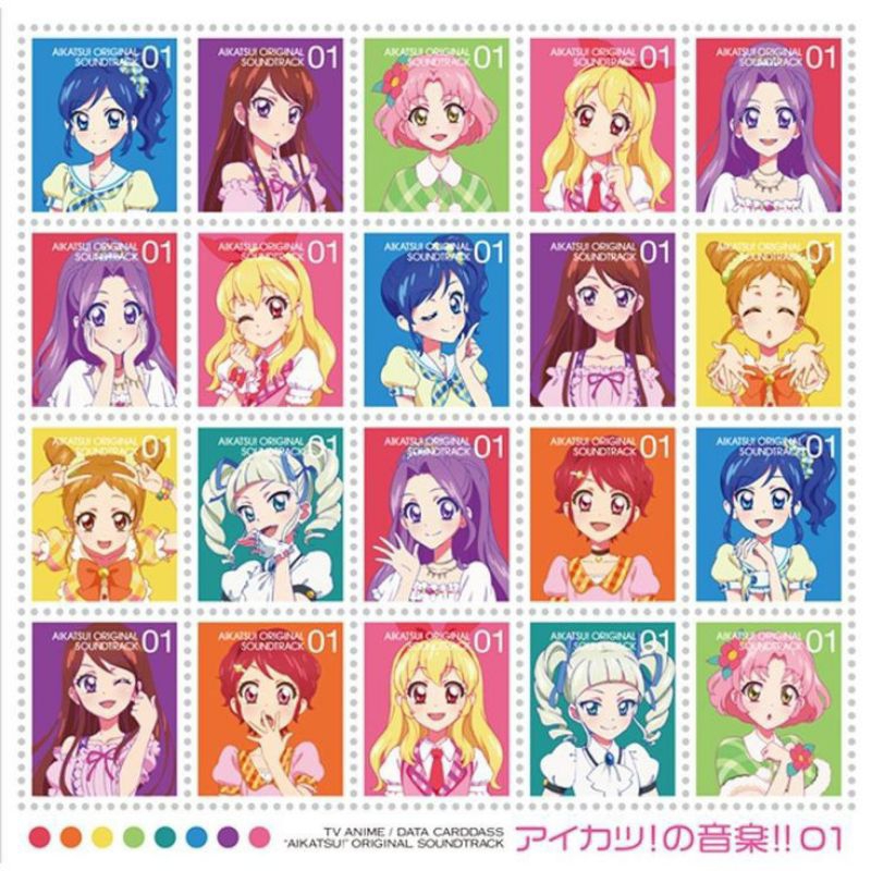 aikatsu card / kartu aikatsu satuan fake