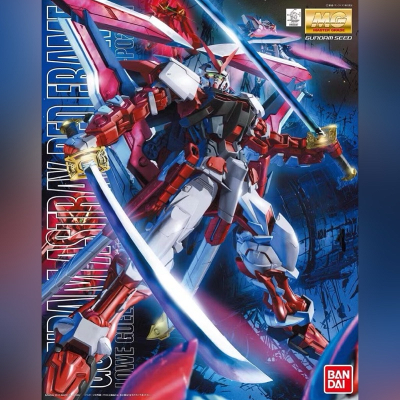 BANDAI MG 1/100 Gundam Astray Red Frame Kai