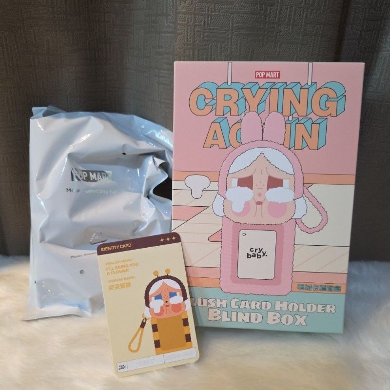 

I'll Bring You a Flower plush card holder