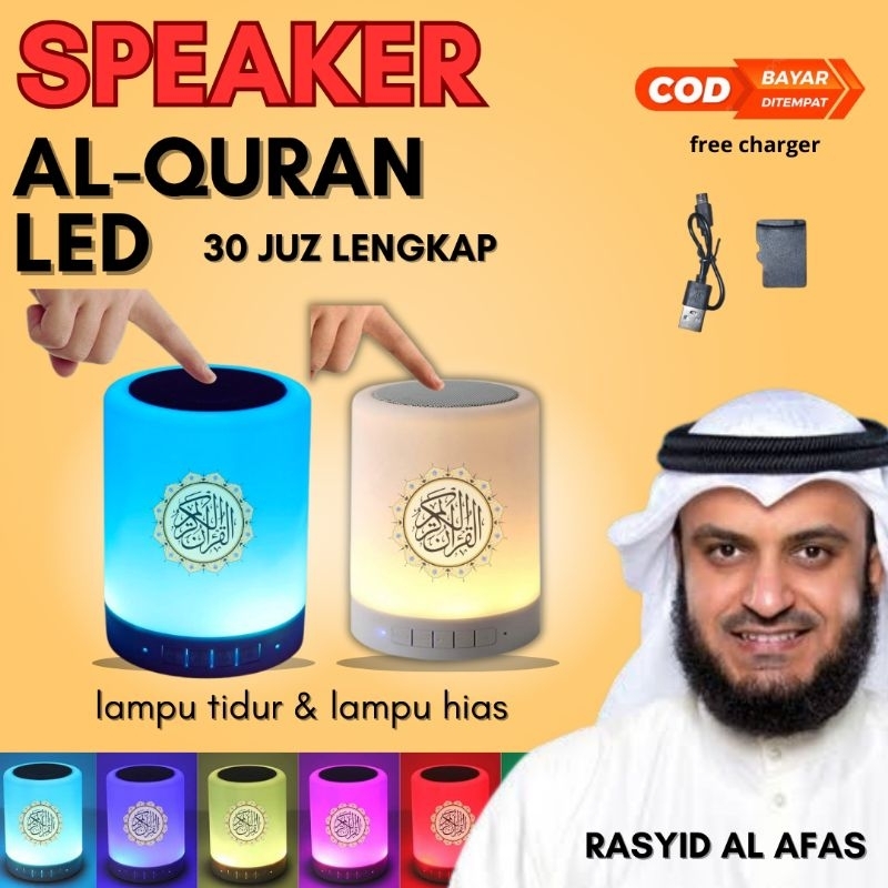 SPEAKER MUROTAL AL-QURAN LED LAMPU TIDUR/HIASAN RUMAH/RUQYAH/MUROJAAH/HAFALAN