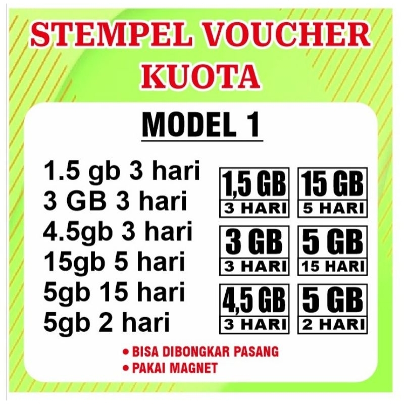

STEMPEL KUOTA / STEMPEL VOUCHER / PAKET DATA