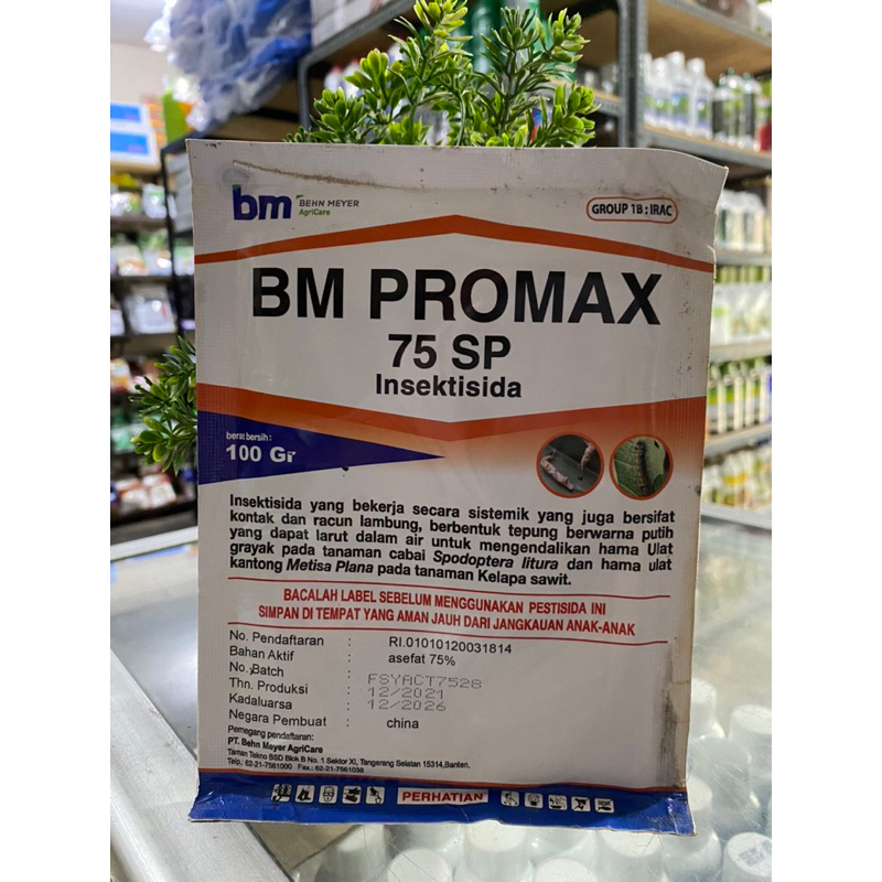insektisida BM Promax 75 Sp 100gram
