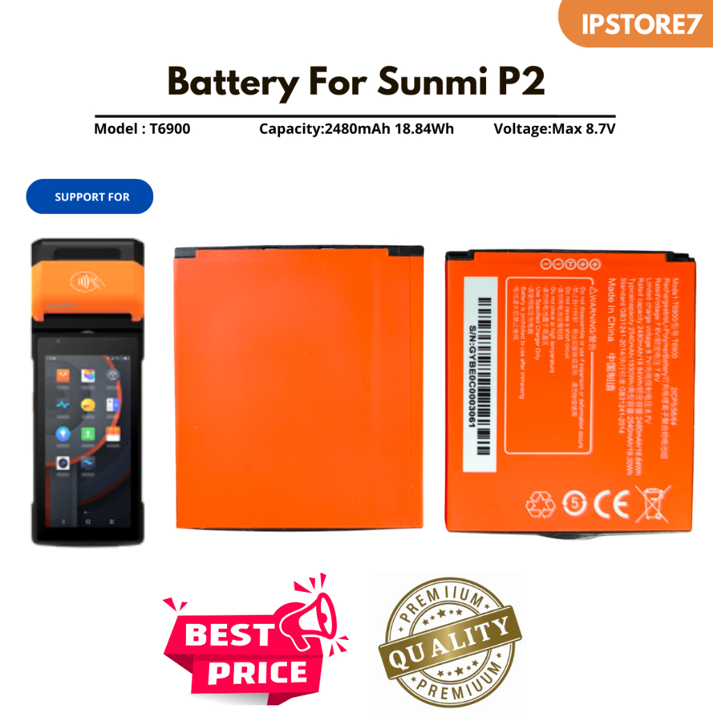 Batre Baterai Battery EDC Mesin Kasir Sunmi P2 model T6900