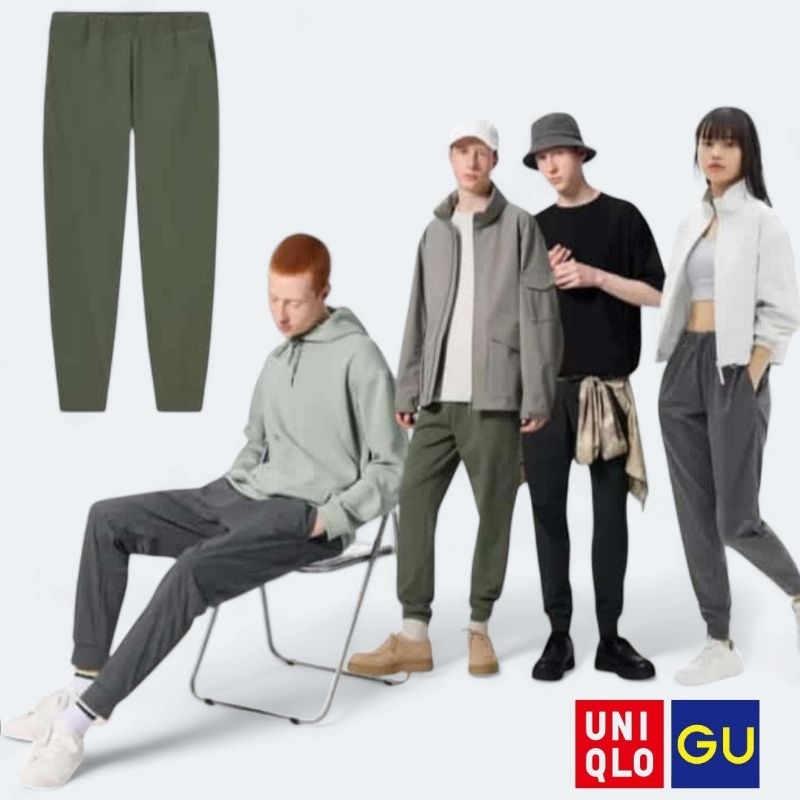 Dry Stretch Street Jogger Pants GU Uniqlo