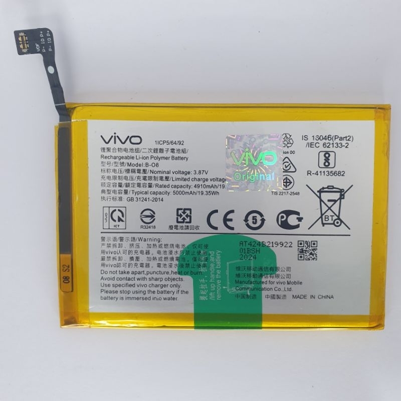 Batre VIVO Y31 Y31S  Y53S Original Batrei Vivo B-08
