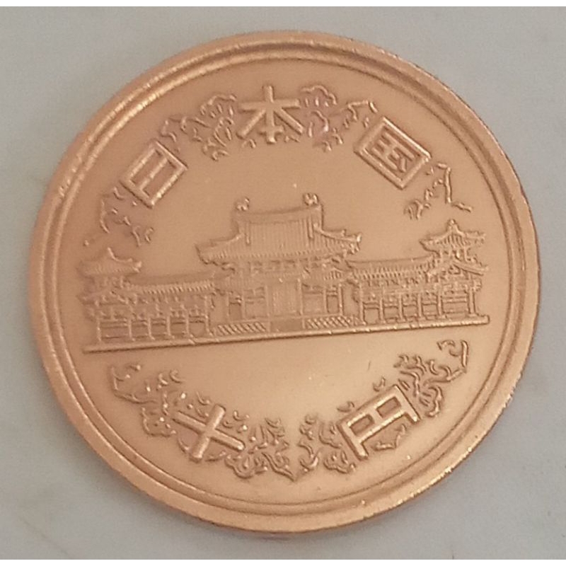 koin Jepang 10 yen tahun campur..