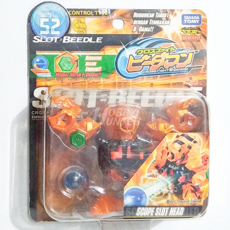 Cross Fight B-daman 052 Slot Beedle Original Takara