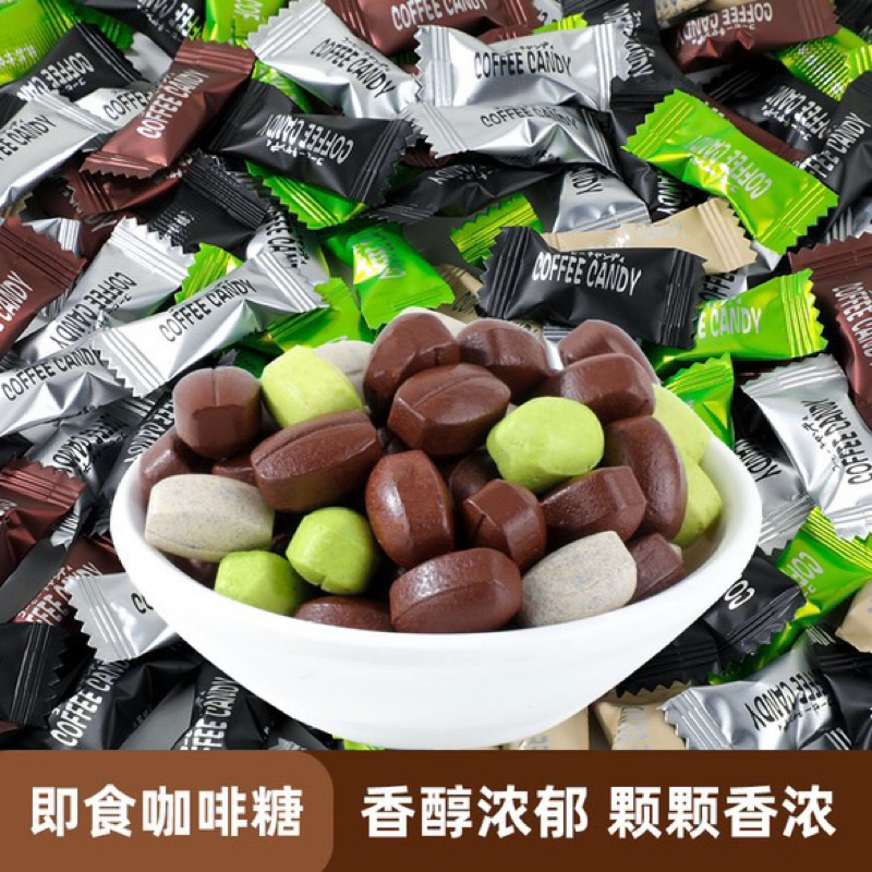

Coffee Candy Permen Kopi China