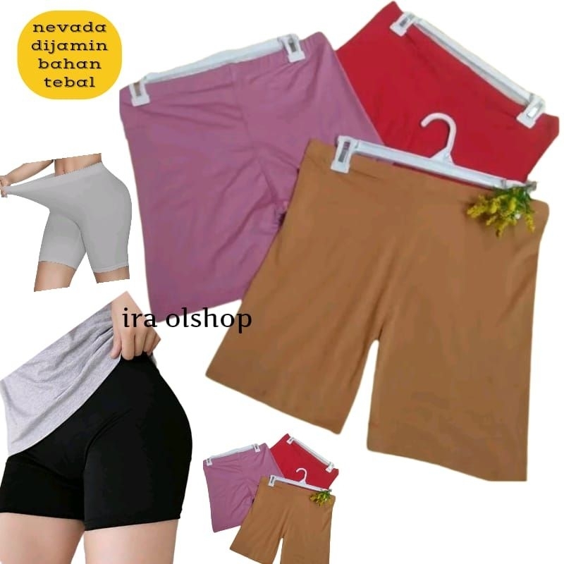 CELANA SOT PENDEK WANITA CEWEK DEWASA TEBAL PREMIUM