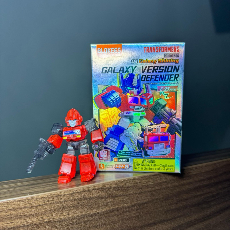 Blokees Transformers GV DEFENDER 01 - IRONHIDE (No Coin)