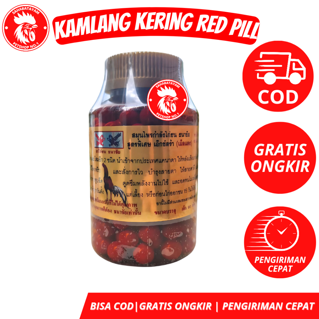 Kamlang Kering 215 Kamlang Kering Red Pill Penambah Tenaga Ayam Kamlang Kering Super Gold Kamlang Ke