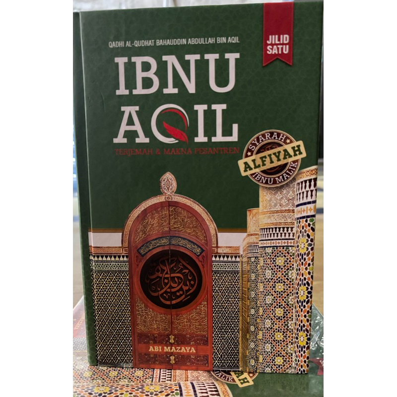 Buku Terjemah Kitab Kuning Ibnu Aqil Syarah Alfiyah Ibnu Malik Saku 2 Juz