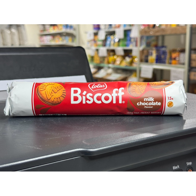

LOTUS BISCOFF Sandwich Milk Chocolate flavour 150gr